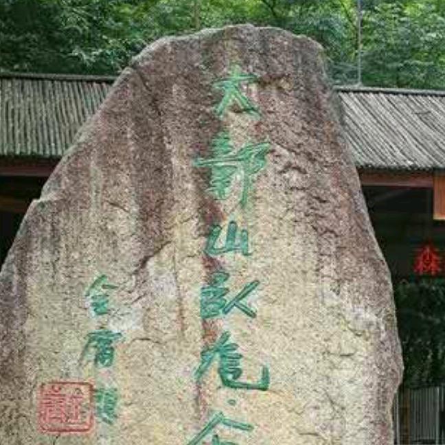 小雨