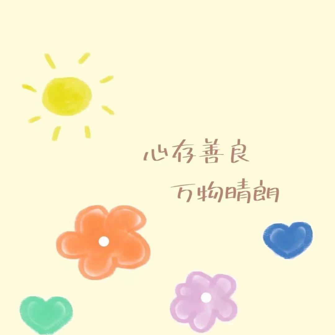 taichengdeshan11