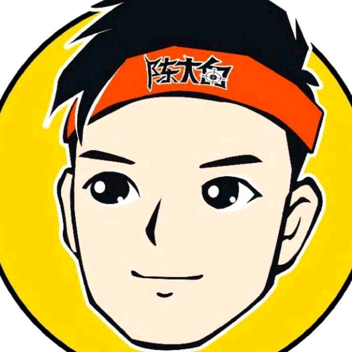 陈大白爱游戏✨