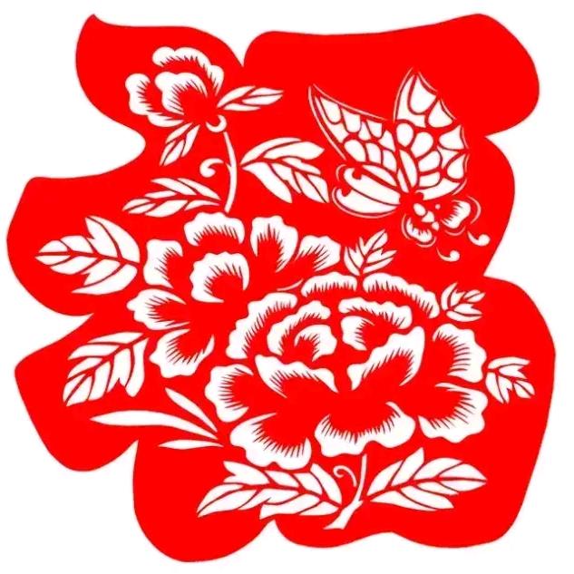 青山绿水