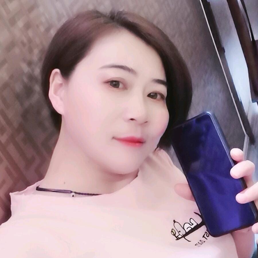 名妆
