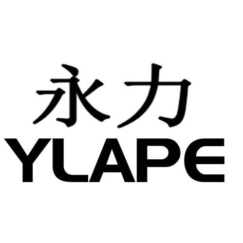 永力旗舰店