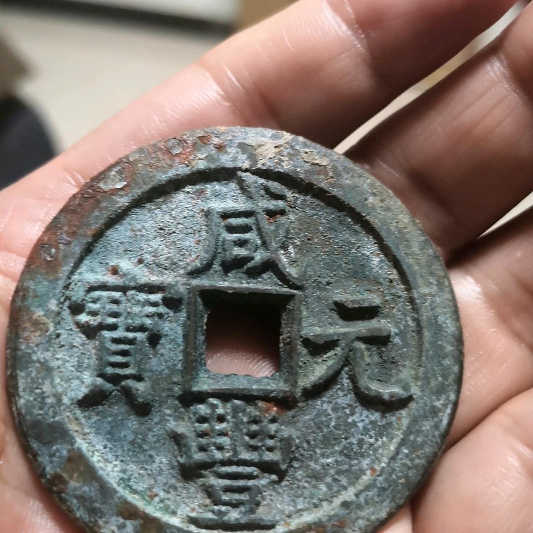 聚泉斋
