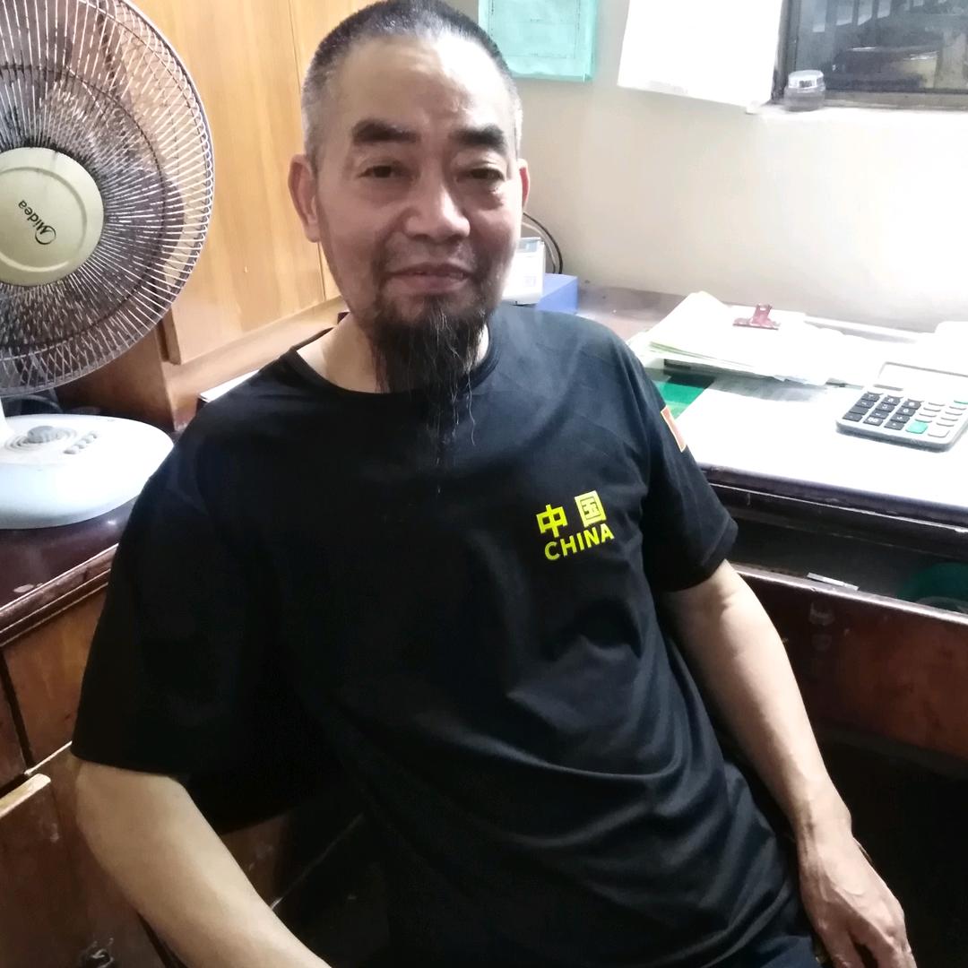 天子