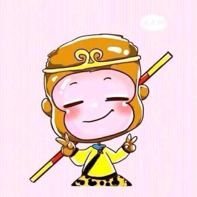 迎着风