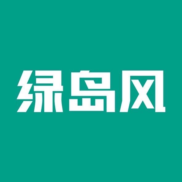 绿岛风新风系统Nedfon