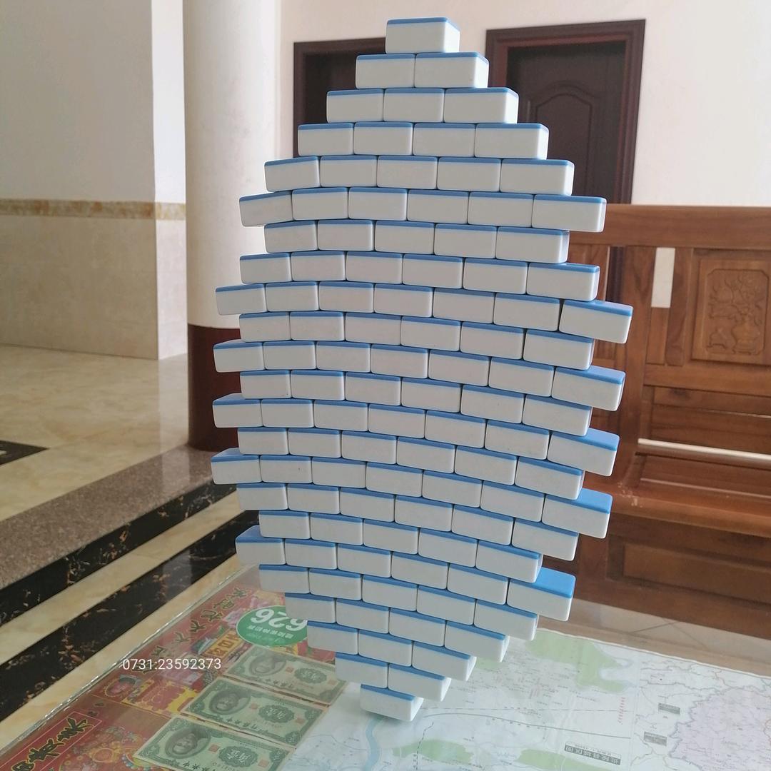 Z师傅