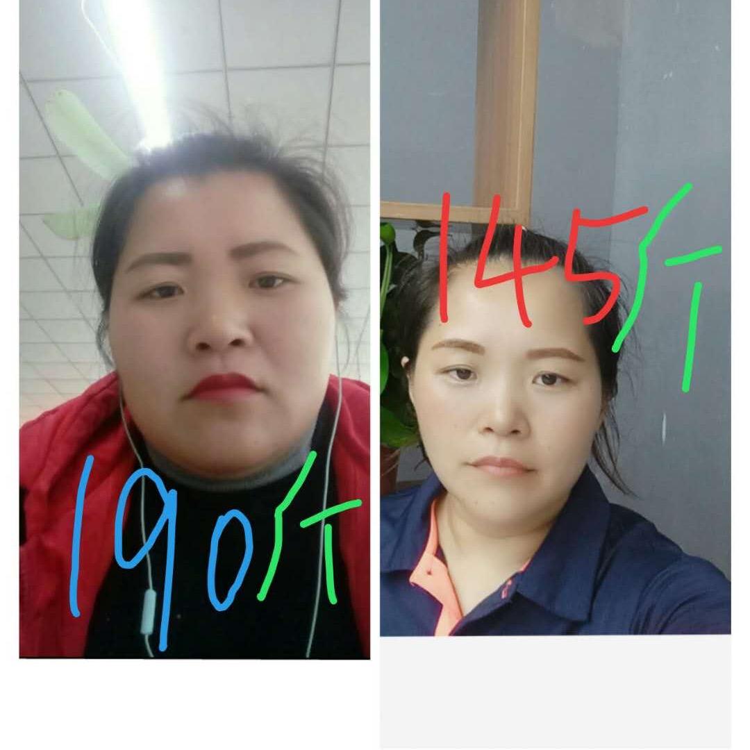 天乐家笑笑