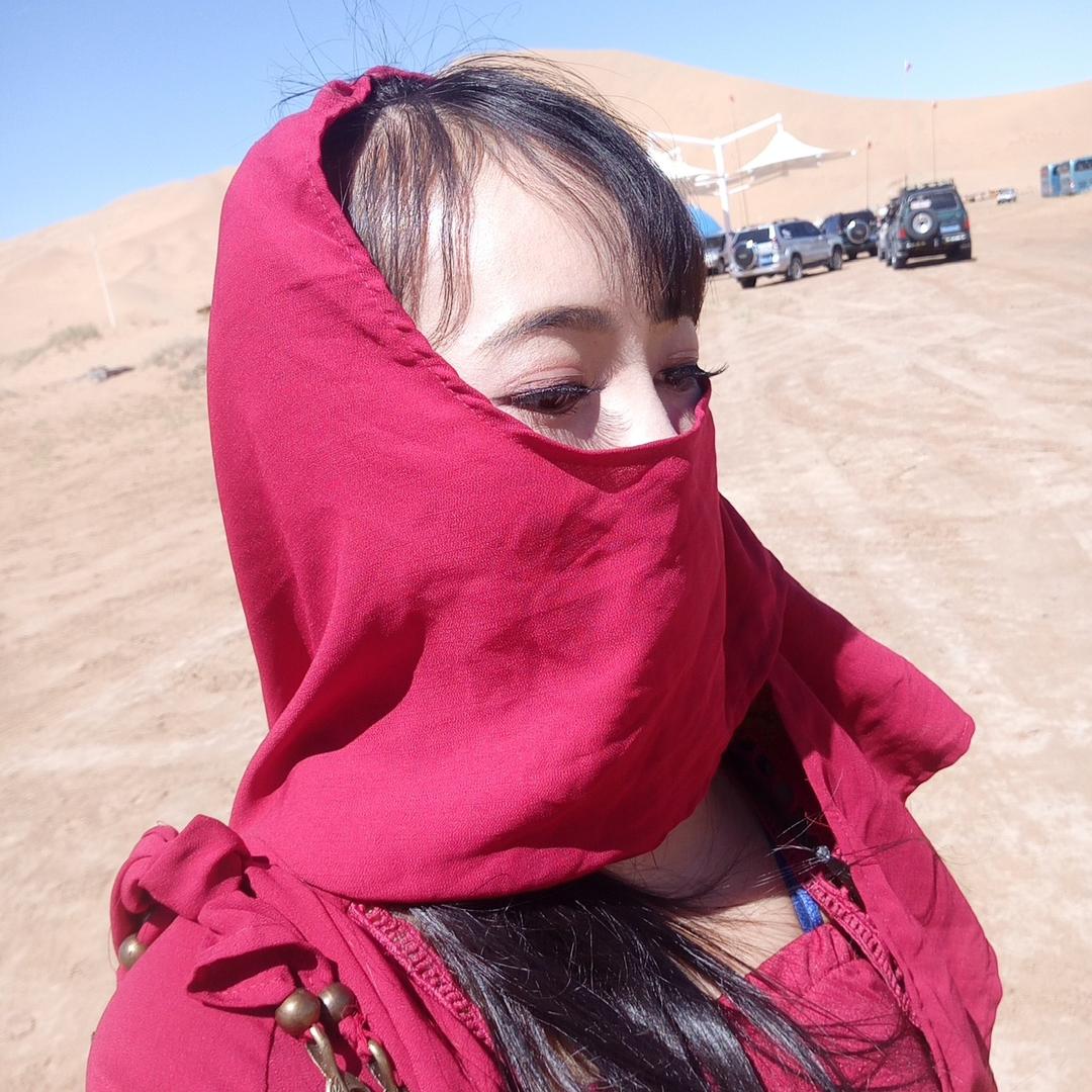 南诏姑娘