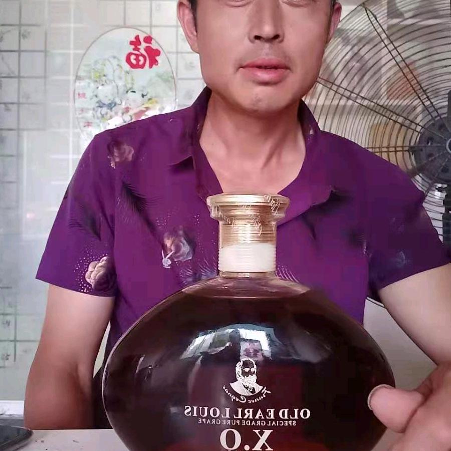 大太阳