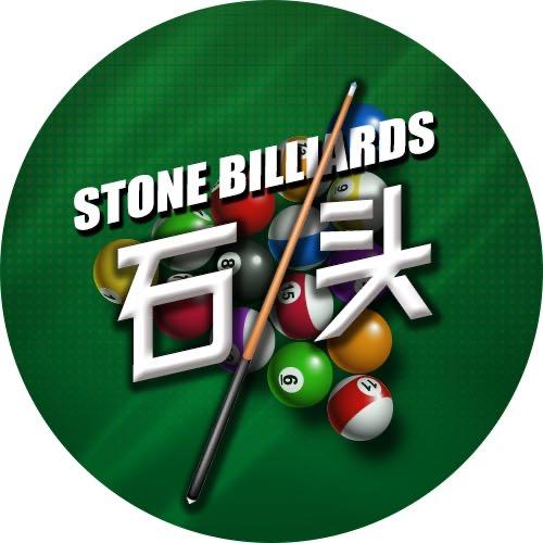 石头台球