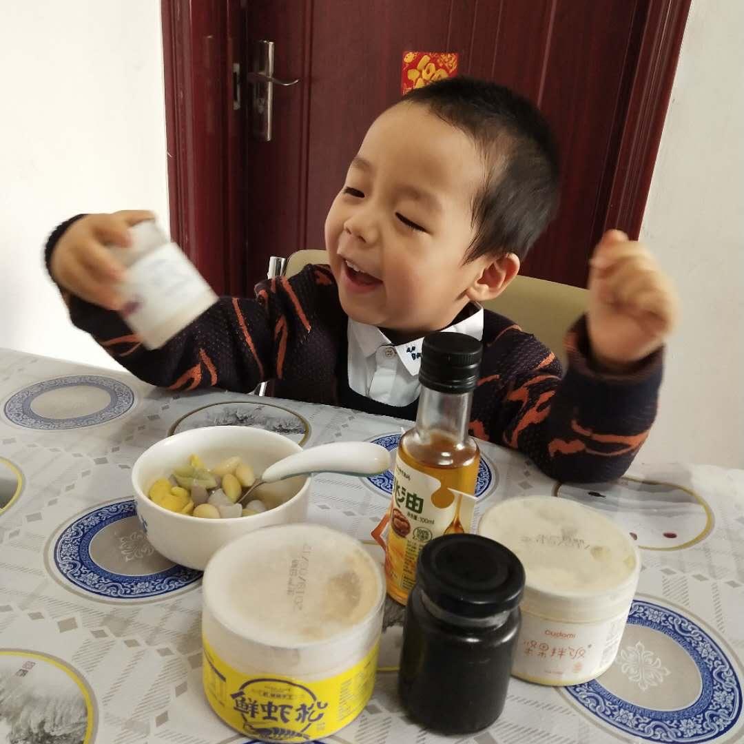 聪聪麻辅食