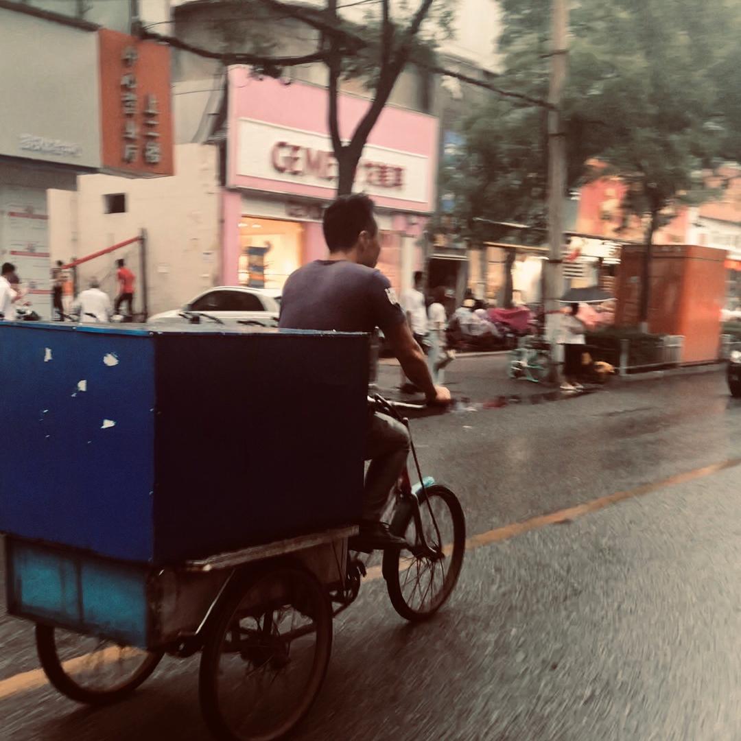 咸阳鱼粉哥