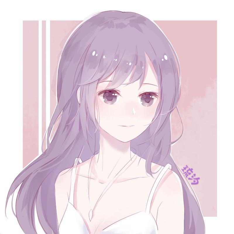 琉汐