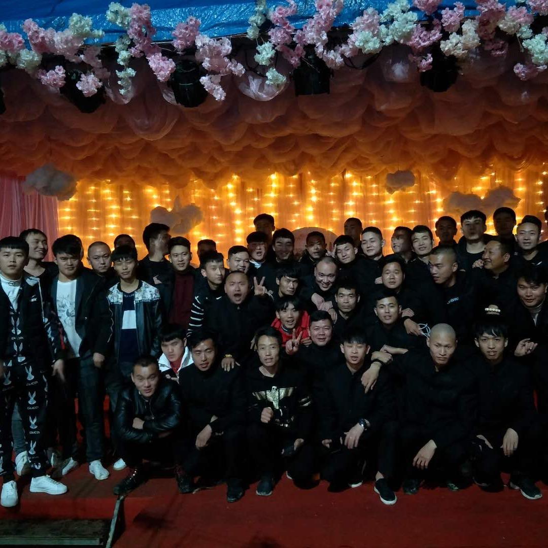 ꧁🎶杨传兴🎶꧂