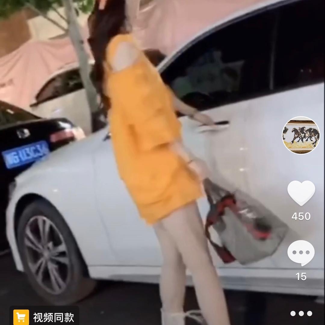 萱萱服装.