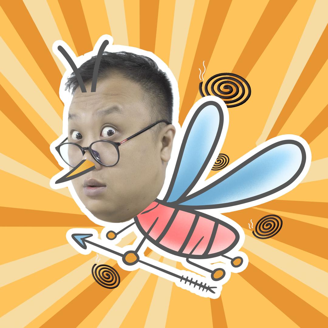 蚊子彬彬