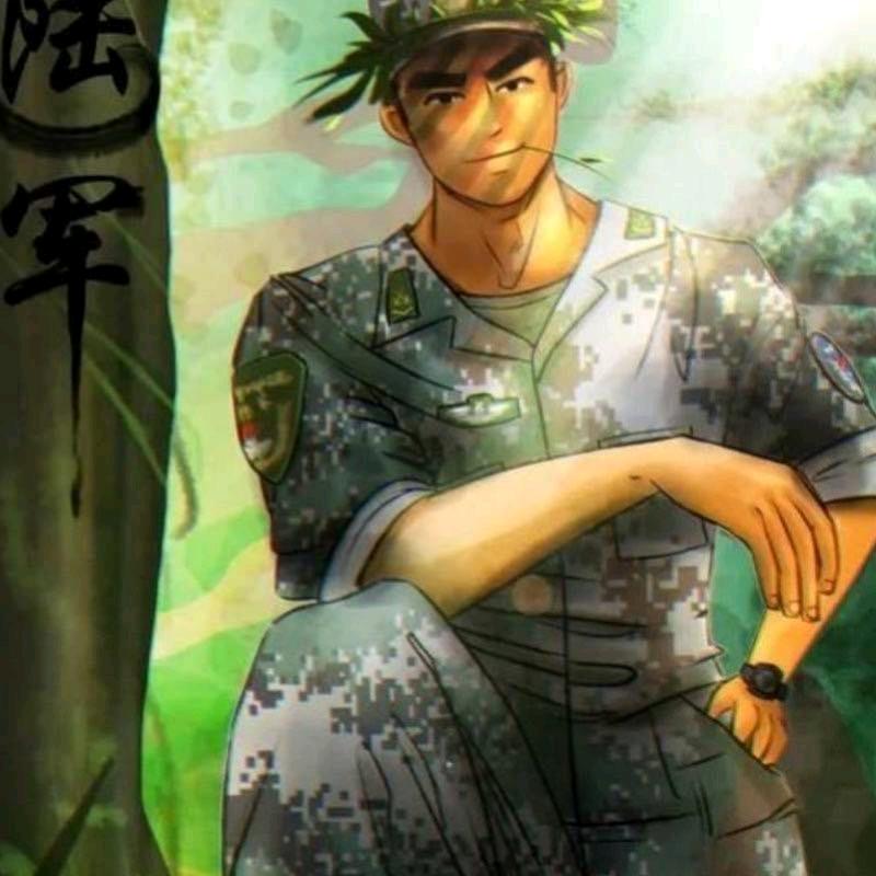 旭阳煤业小号