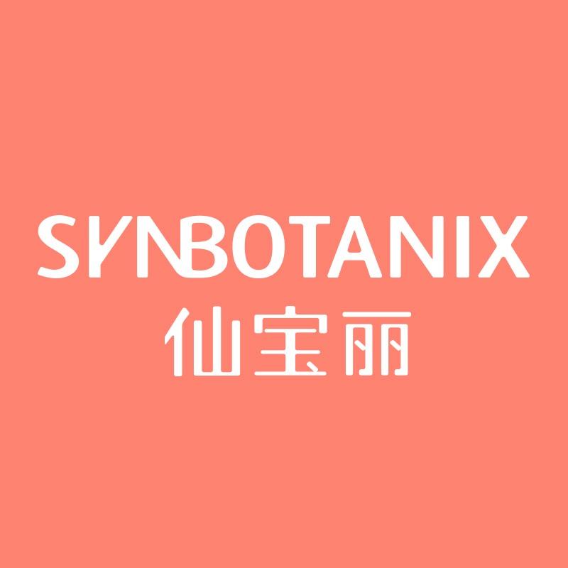 仙宝丽美妆旗舰店
