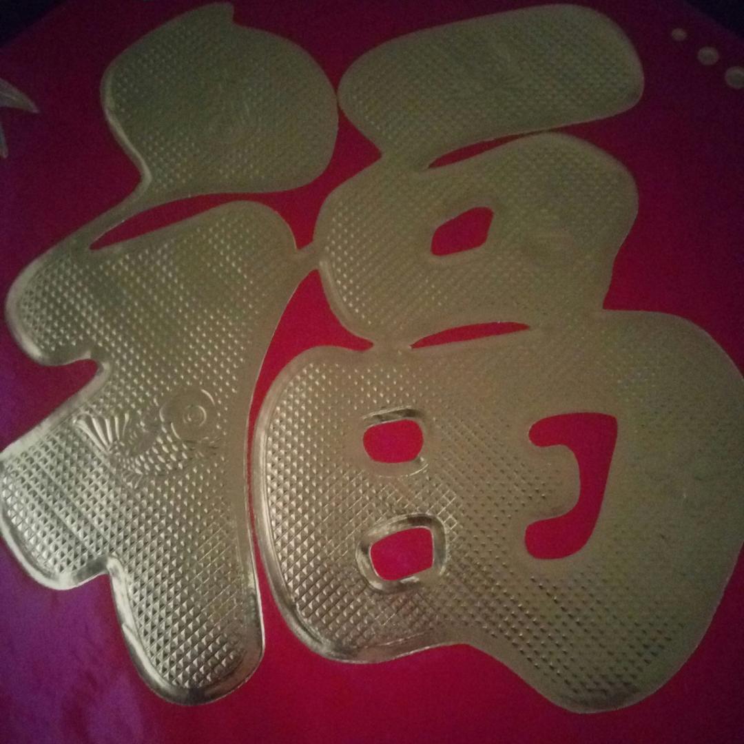 实在人不说谎