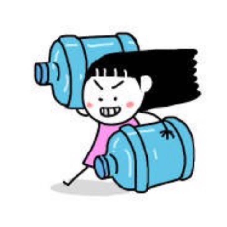 姐没得酒窝