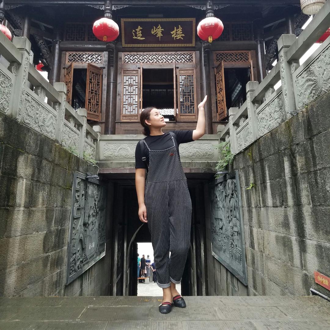 有你慧好