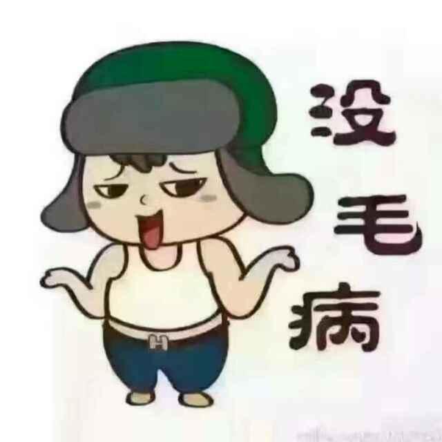 ꧁❦༺小雨༻❦꧂
