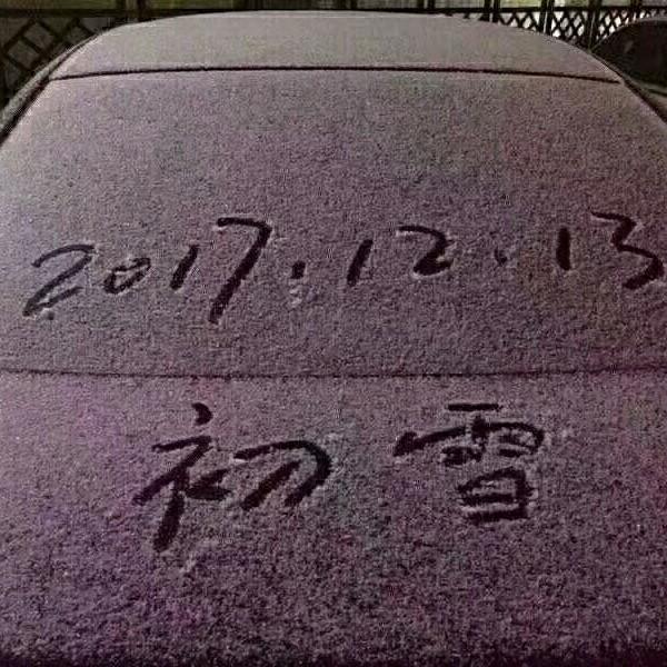 甜甜圈。