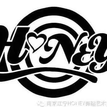 南京Honey舞蹈(街舞爵士舞）