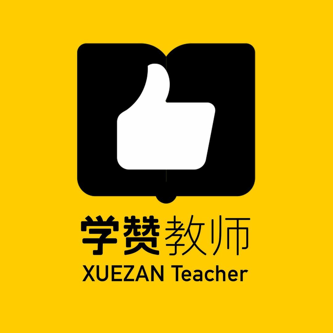 学赞教育店