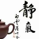 木子哥★