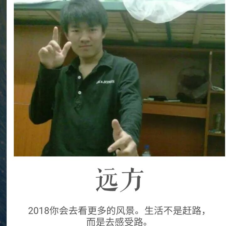 包子与王者