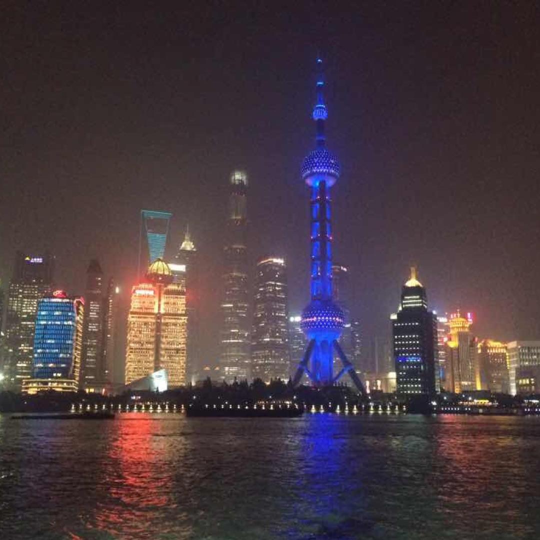 “舍得”