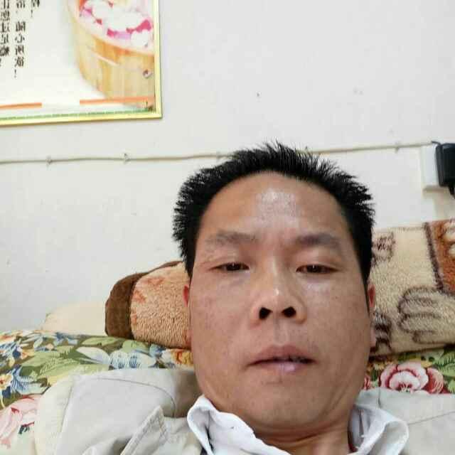 水平