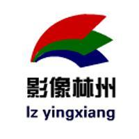 影像林州