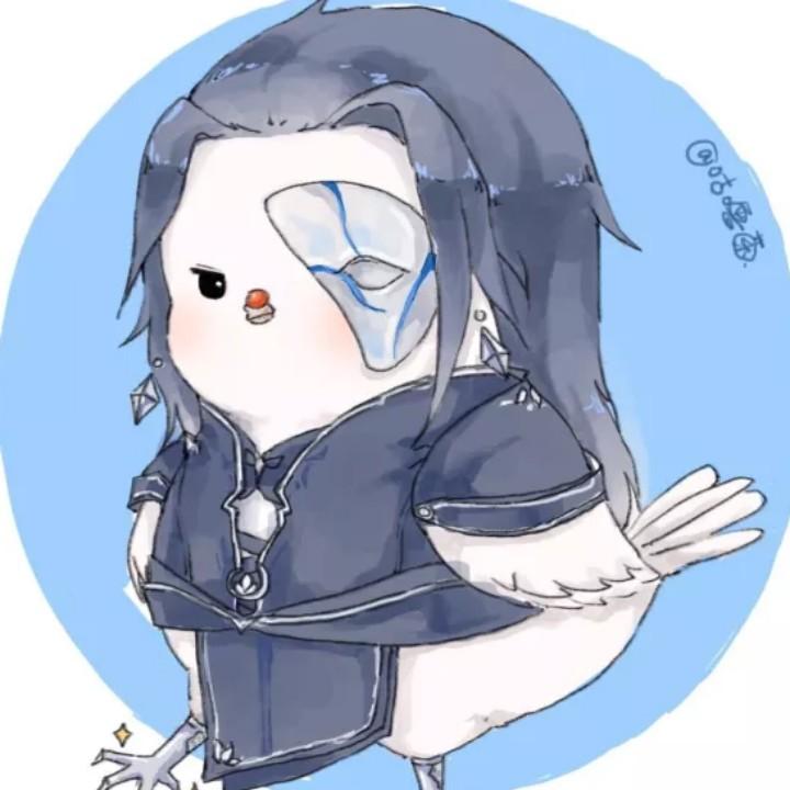 青岩