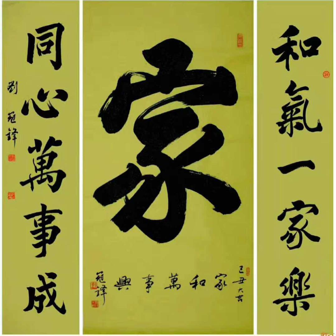 小诸葛.