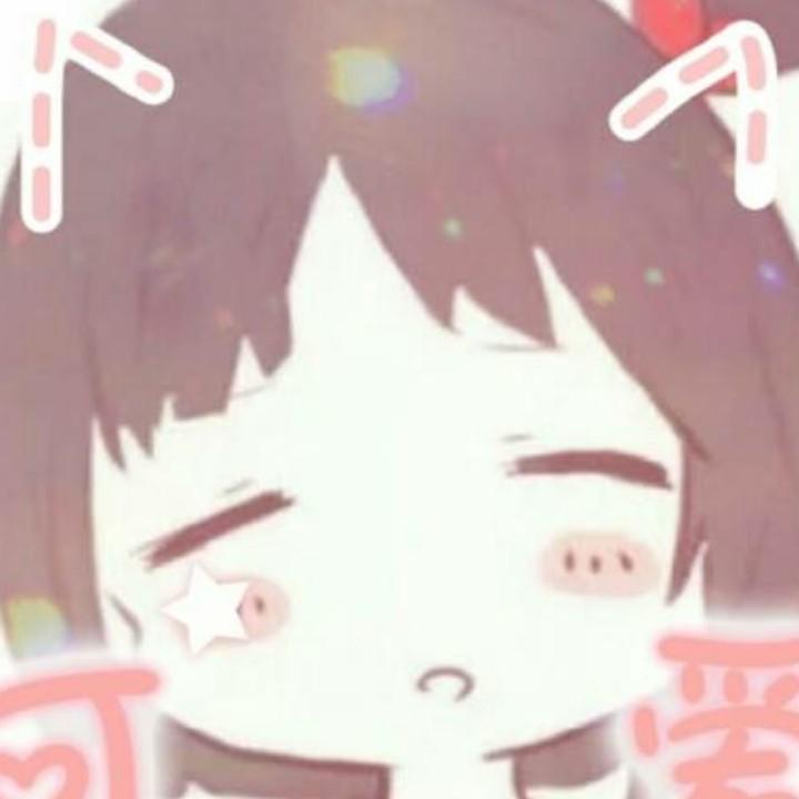 干物妹小夏