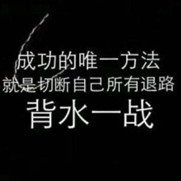 牡丹丹丹