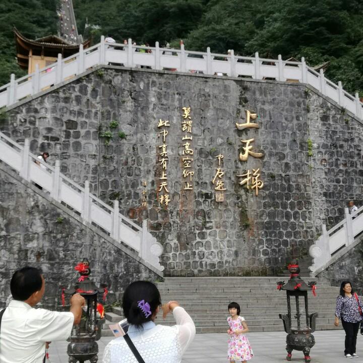 全都是泡沫。