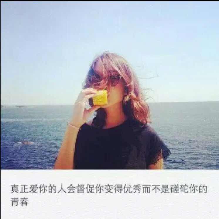 是伊伊吖❤️ ⁶⁸⁶