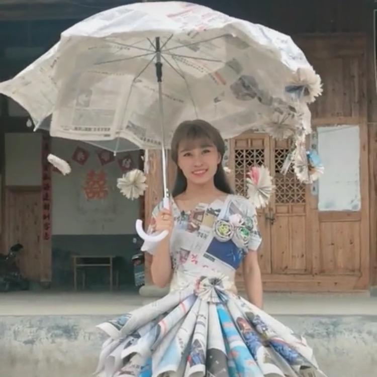 林妹妹