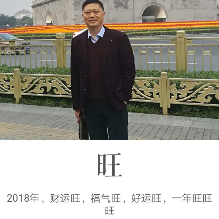 宜昌市职多多人力资源有限公司