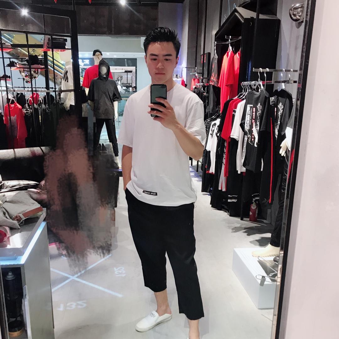 水森灰板纸