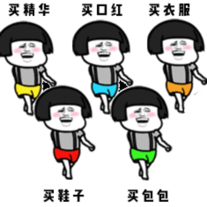 以风之名