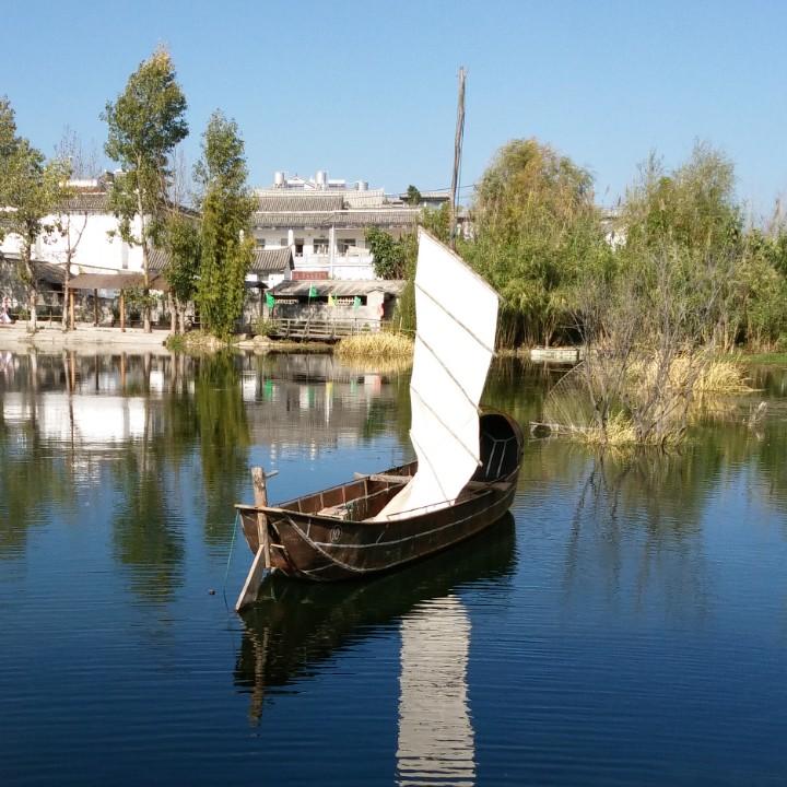 安然