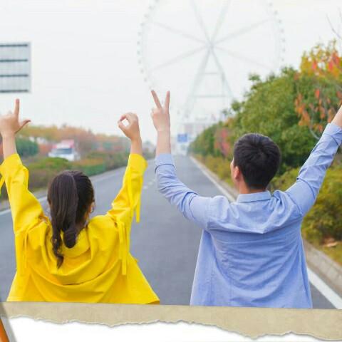 宁静致远