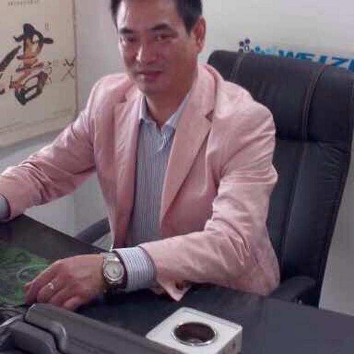 永发印务938587444033