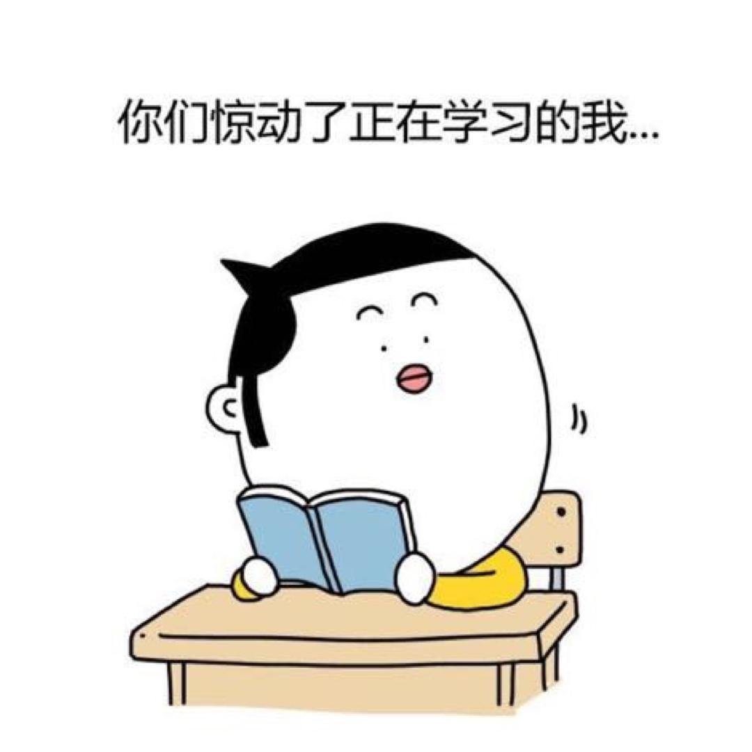 郭艾伦