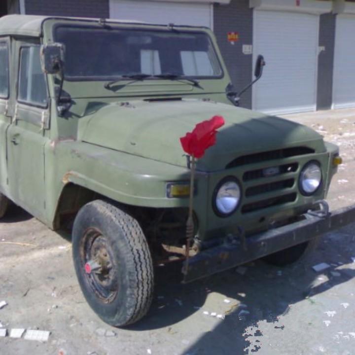 BJ212